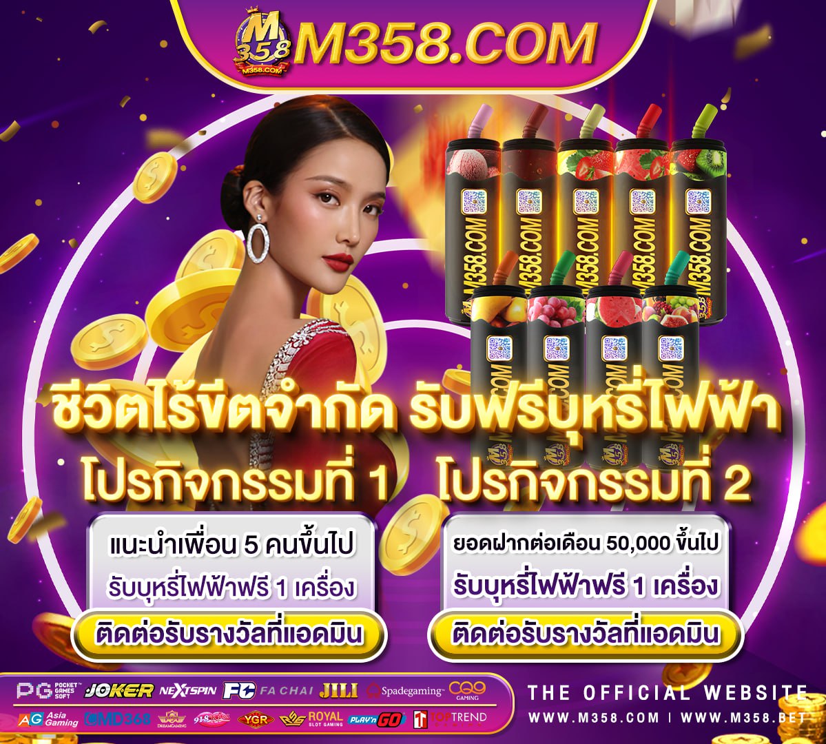 สล็อต pg ฝากถอน ไม่มี ขั้นต่ํา แตกง่าย pg slot download apk